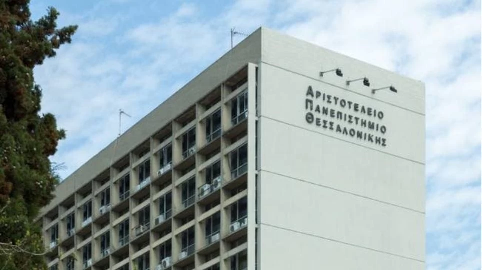 Πρυτάνεις: Το άσυλο δεν καταργείται – Η διάταξη του υπουργείου Παιδείας το περοφρουρεί